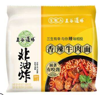 五谷道场-香辣牛肉面
