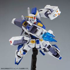 MG F90 高达 任务背包 F型&M型-资料图
