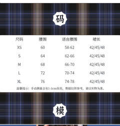 星河幻想-资料图
