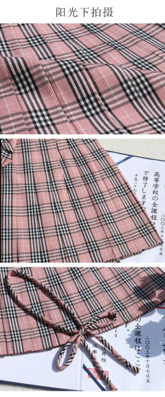 小粉-资料图