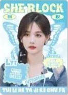李一桐