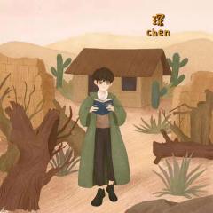 我在世界尽头等你-资料图