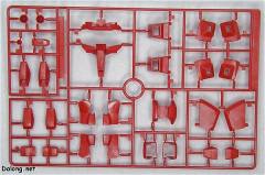 MG RMS-099 力克迪亚斯 科瓦特罗·巴吉纳配色-资料图