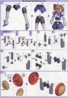 HGBF HG-01 超级强子 佐崎熏子-资料图