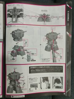 PG RX-0 独角兽高达3号机 菲尼克斯 NT Ver.-资料图