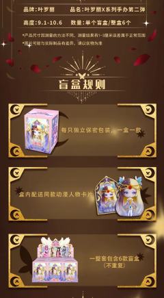 https://treasure.qiandaocdn.com/treasure/images/18db322f13819ffe63a11b5e0364f1ef.png?imginfo=w750,h1359