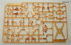 HGUC 报丧女妖 毁灭模式 NT-D透明版-资料图