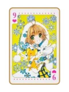 木之本樱3（扑克牌）-CLEAR CARD篇漫画第16卷特装版特典