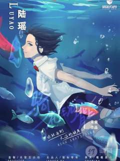 骑在星河背上-资料图
