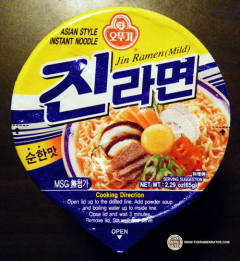 Jin Ramen (Mild)