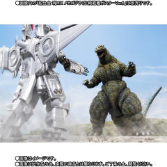 Chogokin Tamashii Mix 机械哥斯拉 Ohrai Noriyoshi poster ver.-资料图