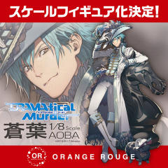 Wonderful Hobby Selection 莲 濑良垣苍叶 Gothic ver.-资料图