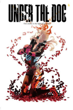 Under The Dog