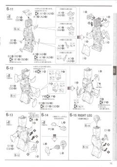 MG RX-93 牛高达 Ver.Ka 透明外甲版 expo限定-资料图