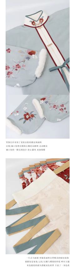 有钱兔-资料图