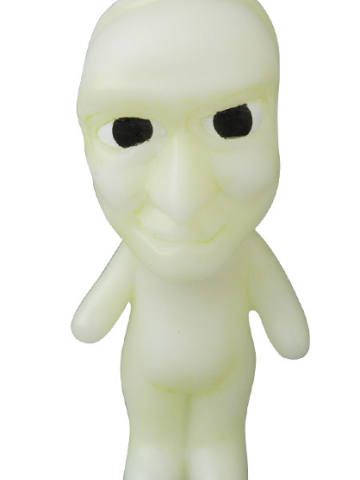 青鬼 