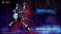 凯能4号机 Norma  诺玛诺斯本专用机-资料图
