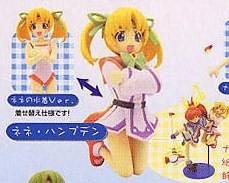 Trositeer Trading Figure Collection 1 奈奈·翰柏顿