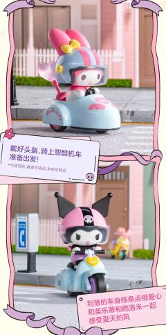 闺蜜甜心系列-资料图