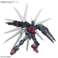 HGBF 银河扩展背包-资料图