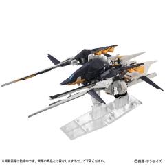 MSE EX09 RX-124 高达TR-6 [银雷]-资料图