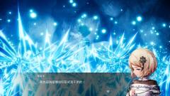 HARVESTELLA-资料图