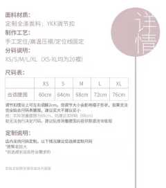 雾霭沙砾-资料图