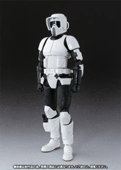 SHF 侦察兵