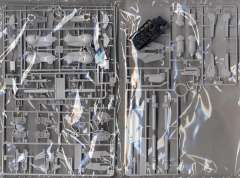 HGUC MSA-0011 S高达-资料图