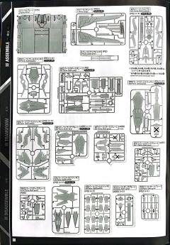 PG RX-0 独角兽高达3号机 菲尼克斯 NT Ver.-资料图