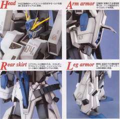 MG FA-010-A 全装甲ZZ高达先行量产试作型-资料图