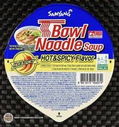 Bowl Noodle Soup Hot & Spicy Flavor