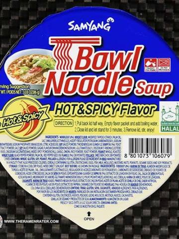 Bowl Noodle Soup Hot & Spicy Flavor