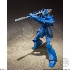 Super Mini-Pla 高克-资料图