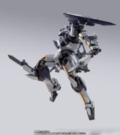 METAL BUILD 雷瓦汀·阿巴雷斯特-资料图