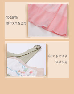 轻月纱-资料图