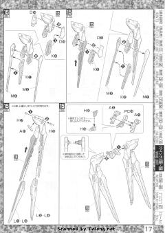 MG ZGMF-X20A 强袭自由高达-资料图