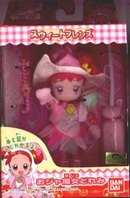 春风DoReMi Witch Uniform