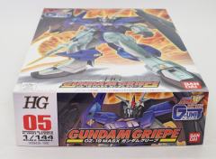 HG OZ-19MASX 古历培高达-资料图