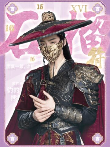 大吉大利-04