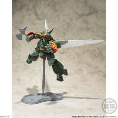 Super Mini-Pla Wingal Zee-资料图