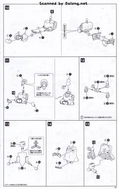 魔鹫 比基尼装甲 Ver.-资料图