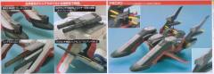 EX LCAM-01XA 大天使号-资料图