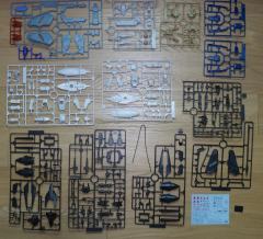 MG ASW-G-08 巴巴托斯高达用扩展包-资料图