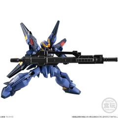 LRX-077 独眼高达 西斯寇得 提坦斯配色-资料图