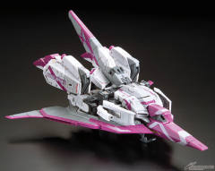 RG MSZ-006-3A Z高达3号机A型 Ver. GFT-资料图