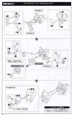 Zero-资料图