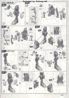 FM ASW-G-66 锡蒙利高达-资料图