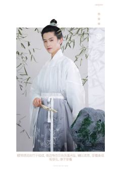 西窗竹-资料图
