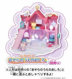 梦幻-资料图